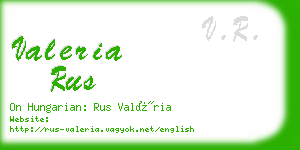 valeria rus business card